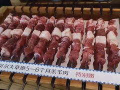 -很久以前羊肉串(中山公园店)