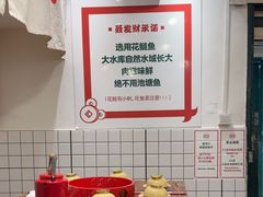 -聂发财重庆江湖菜(解放碑店)
