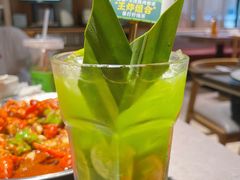 -麻都·成都菜(人民广场店)