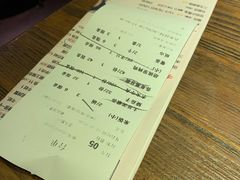 -胡桃里音乐餐厅(陶溪川店)(川湘赣菜·世界百大酒庄直供红酒·音乐表演)