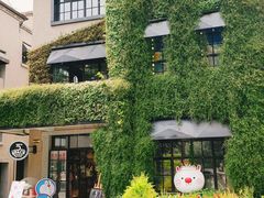-徐家汇源景区-衡山坊