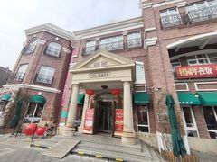 -桂园餐厅(五大道店)