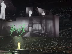 -梦之蓝青奥体育公园体育馆