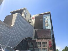 -山东省千佛山医院