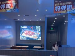 -鱼酷活鱼烤鱼(沈阳大悦城店)