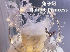 仙女蛋糕-兔子妃私人定制蛋糕(城南花苑南区店)
