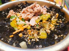 金枪鱼手抓饭-金再喜韩国大排档(全国总店)