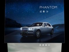 -王府半岛酒店