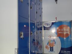 -StorHub趣存自助仓·迷你仓(金桥店)