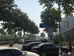 门面-百年义利(北兴路店)