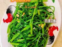 空心菜-潮粤啫啫煲大排档