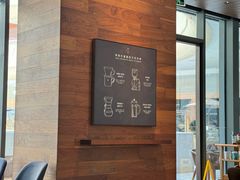 -星巴克臻选(广州二沙岛文立方店)