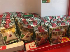 -味多美蛋糕(双合地铁店)