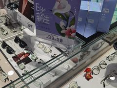 -宝岛眼镜(武汉南湖店)