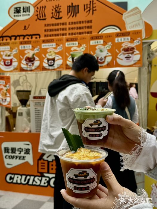 宁波杉井奥特莱斯广场图片