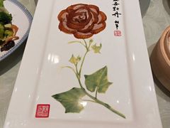 -全聚德烤鸭店(和平路店)