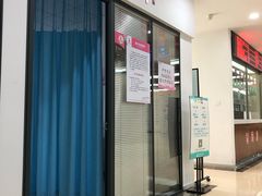 -厦门湖里天伦医院-体检中心