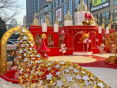 -光启城时尚购物中心