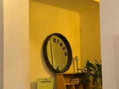 -Ginko银子(青龙街店)
