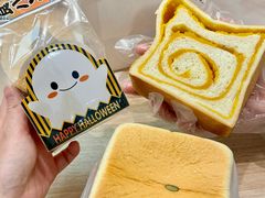 -银座仁志川GinzaNishikawa(长宁龙之梦店)