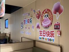 -海底捞火锅(河东万达广场店)