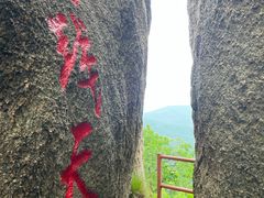 -吉林市朱雀山国家森林公园