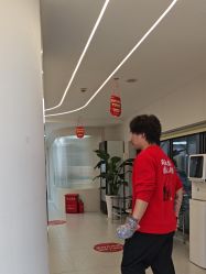 -魔型社烫染店