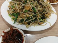 -姥家春饼店(漳州二路店)
