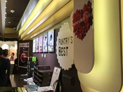 -Pantry's Best派悦坊蛋糕(K11购物艺术中心店)
