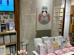 -猫的天空之城概念书店(苏州平江店)