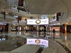 -凯德广场(金牛店)