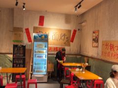 -鞠老头钵钵面(大坪店)