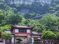 -仙岛湖旅游风景区