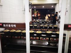 -斯丹姜母鸭·古法干香(田安南路店)