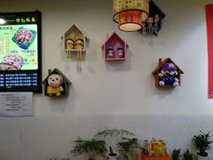 用餐区-西安调调(十全街店)