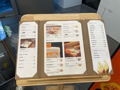 -银座仁志川·生吐司专门店(香港广场店)
