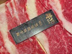 -牛YO寿喜烧·铁板烧和牛火锅自助(市府恒隆店)