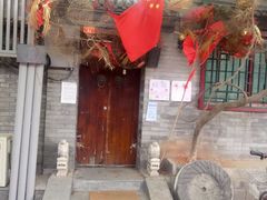 门面-天泽祥·鼓楼馒头(鼓楼店)