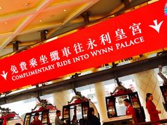 门面-咖啡苑 - 蔚藍夏日限定主题(永利皇宫店)