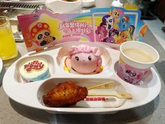 -海底捞火锅(南开鲁能城店)