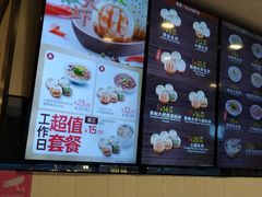 -小杨生煎(龙之梦购物中心店)