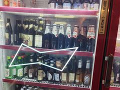-微醺烤牛·炭火烧烤·精酿啤酒(东郊记忆店)