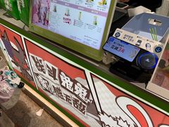 -柠季·手打柠檬茶(静安大悦城北座B1店 )