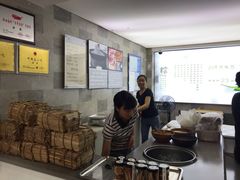 -禾生粑粑坊(陕西路店)