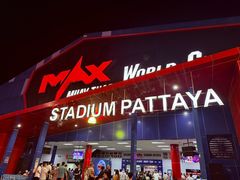 -芭提雅MAX泰拳馆