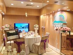 -挪亚方舟度假酒店