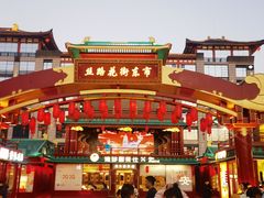 -大唐不夜城-开元广场