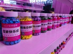 -清远熹乐谷温泉度假酒店