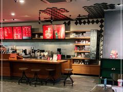 -星巴克(蒲汇塘路店)