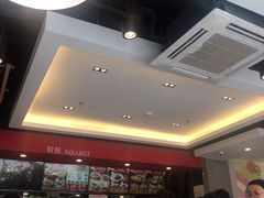 -永和大王(广渠店)